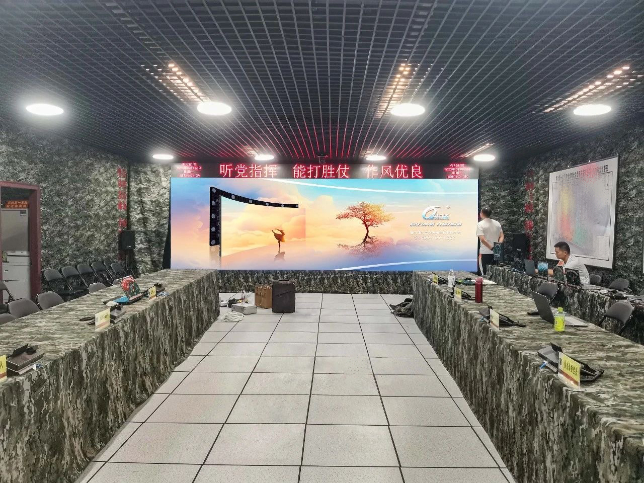 强力巨彩“LED显示大屏”实力登场!闪耀成都大运会赛场!