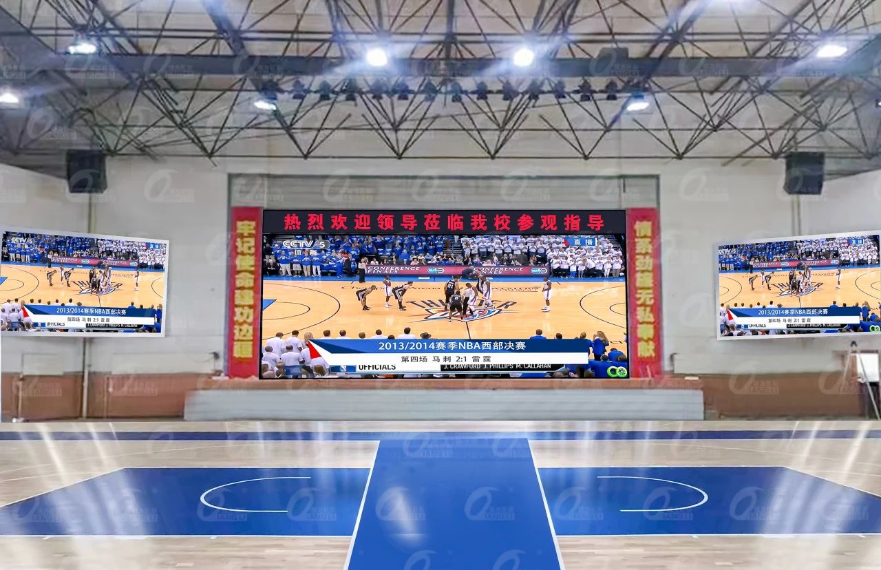 强力巨彩“LED显示大屏”实力登场!闪耀成都大运会赛场!