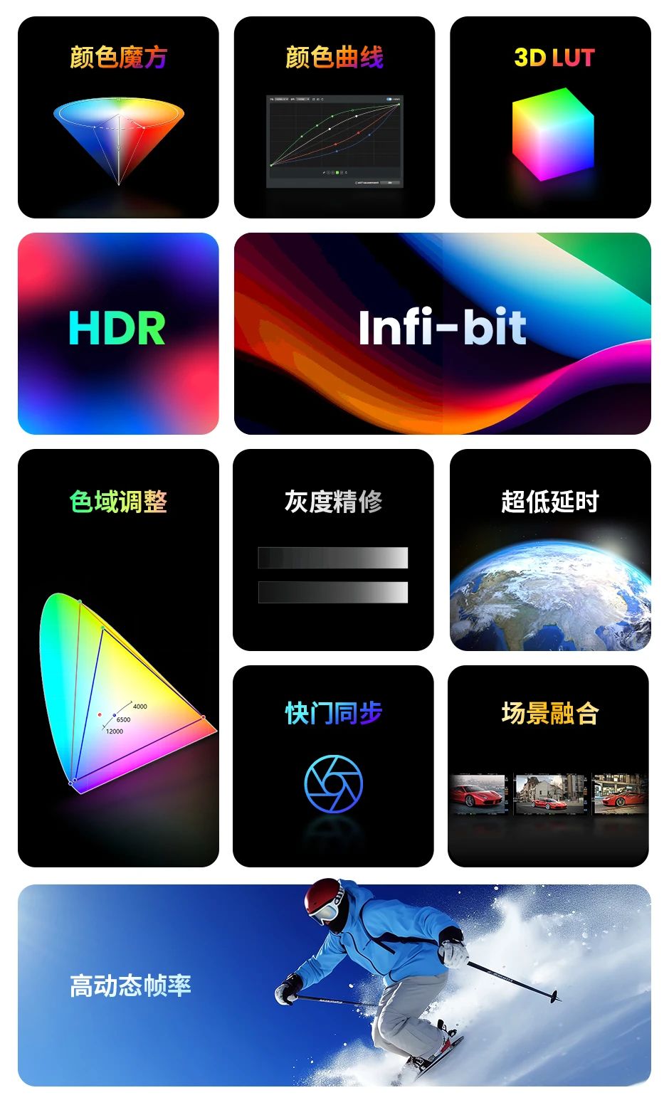 卡莱特当选深圳市8K超高清视频产业协作联盟（SUCA）会员单位