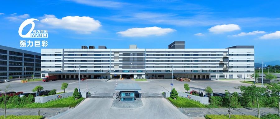 胡军代言强力巨彩，一场实力派的同频共振