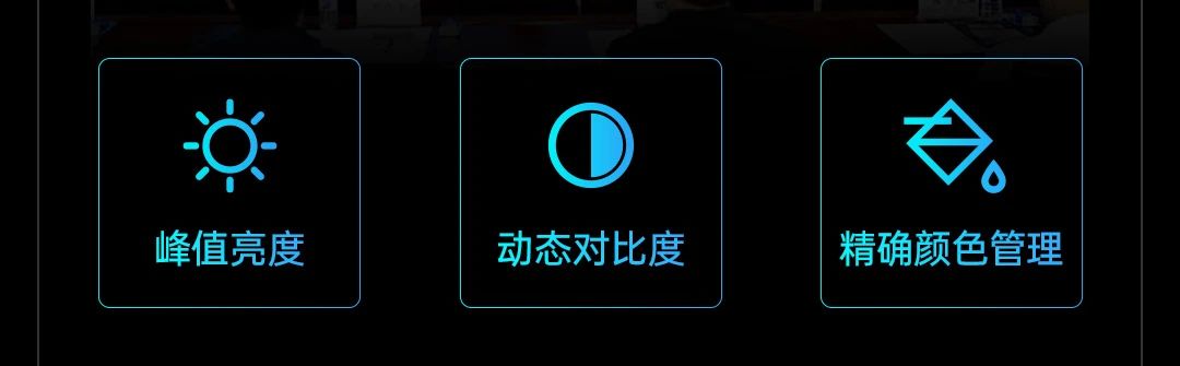 技术赋能产业,COB热潮下的卡莱特技术突破