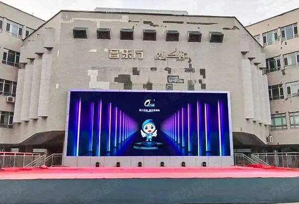 新学期新校园，强力巨彩LED显示屏伴您迎新程！