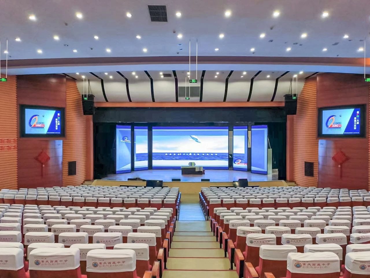 新学期新校园，强力巨彩LED显示屏伴您迎新程！