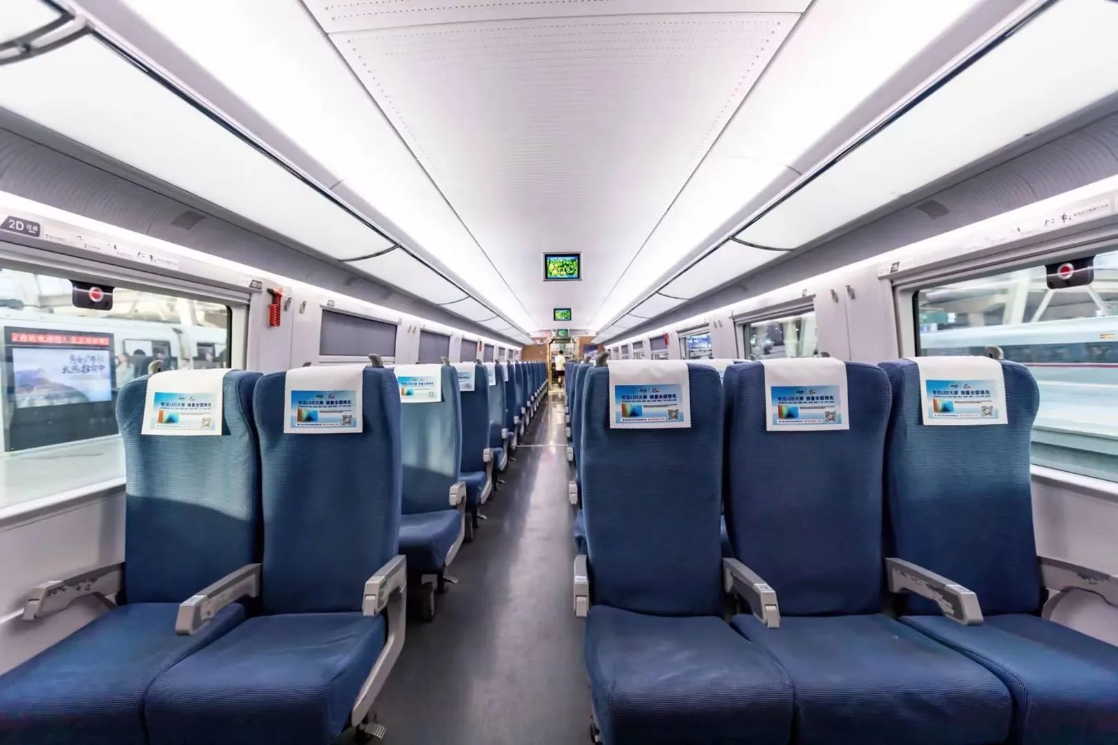 与高铁同行，强力巨彩LED显示屏接轨中国速度，走向世界普及！