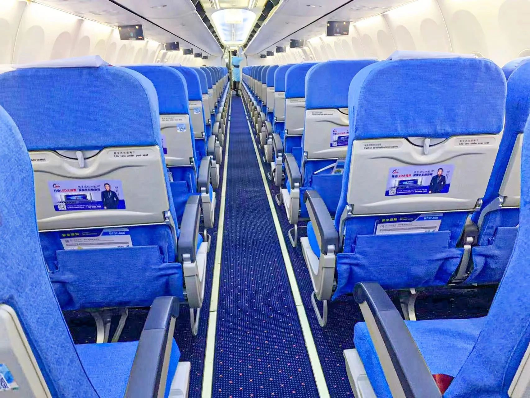 强力巨彩首次联袂厦航，构筑LED大显示空中视界！