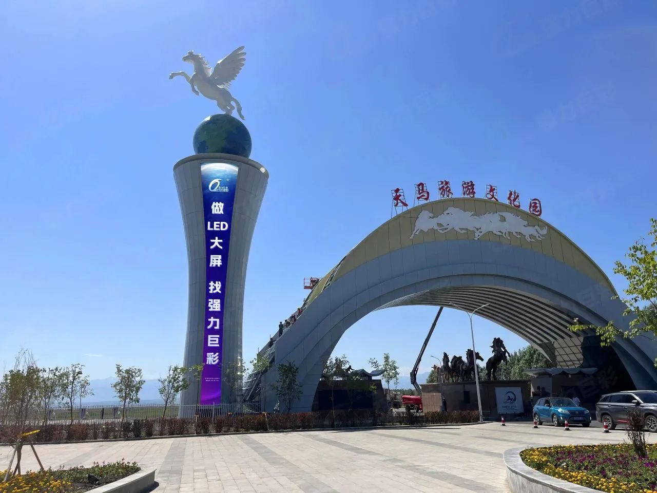 强力巨彩首次联袂厦航，构筑LED大显示空中视界！