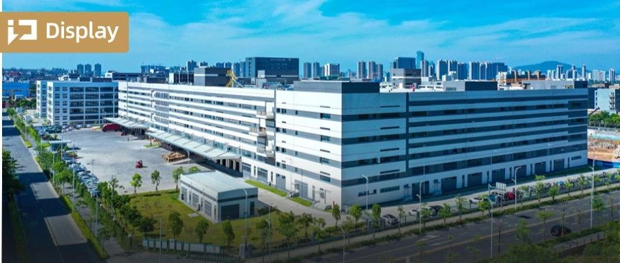 强力巨彩LED显示屏出货量全球第一，中国之王是如何炼成的？