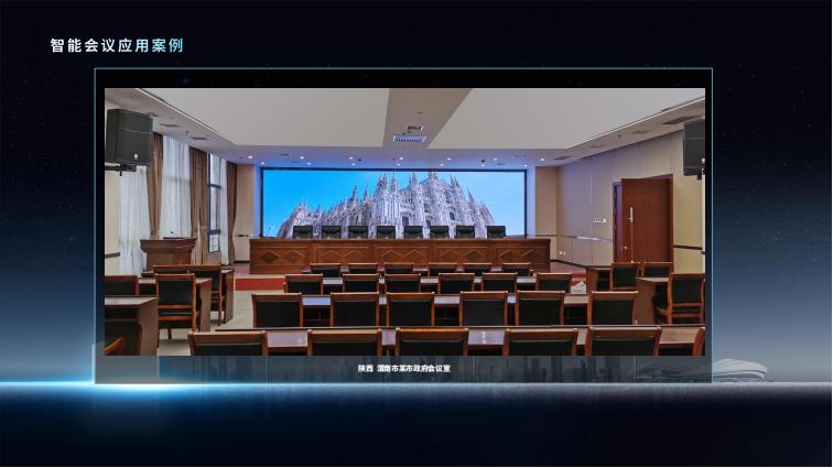 强力巨彩，经典案例赏析