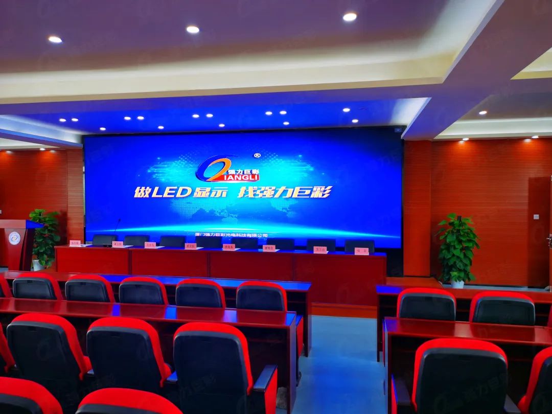 LED显示屏在学校的应用有哪些?