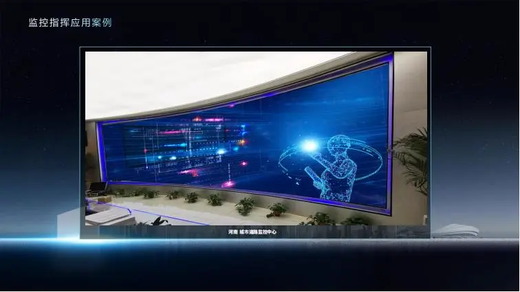 强力巨彩，经典案例赏析