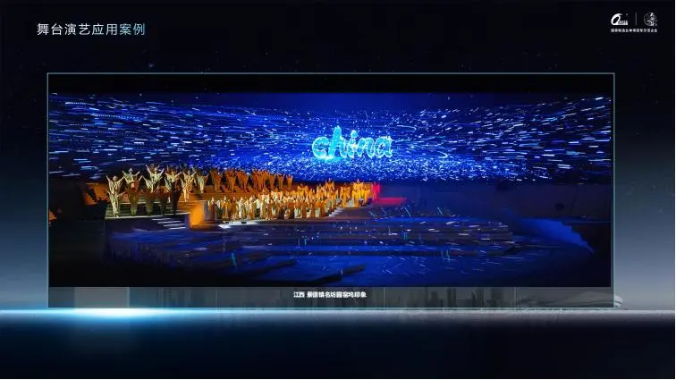 强力巨彩，经典案例赏析