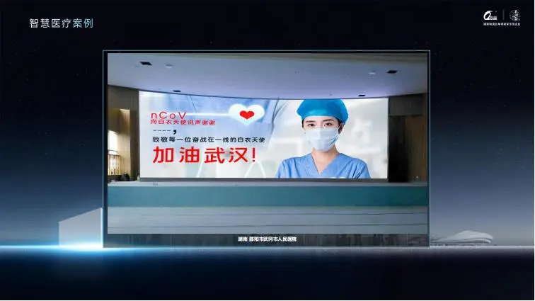 强力巨彩，经典案例赏析