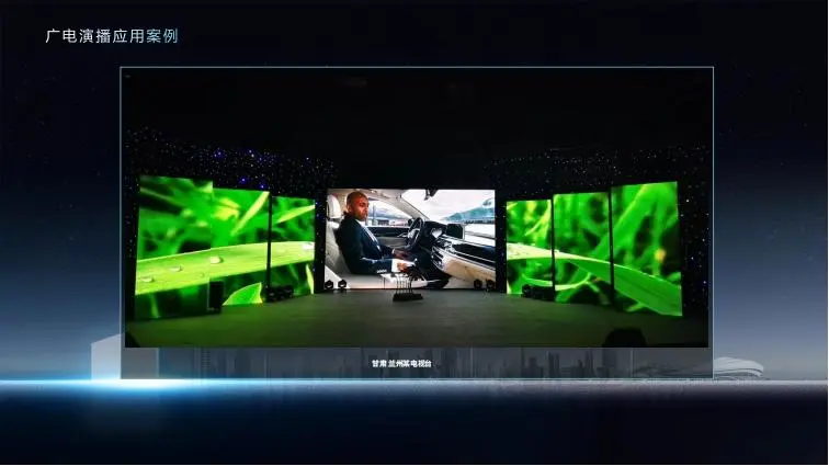 强力巨彩，经典案例赏析