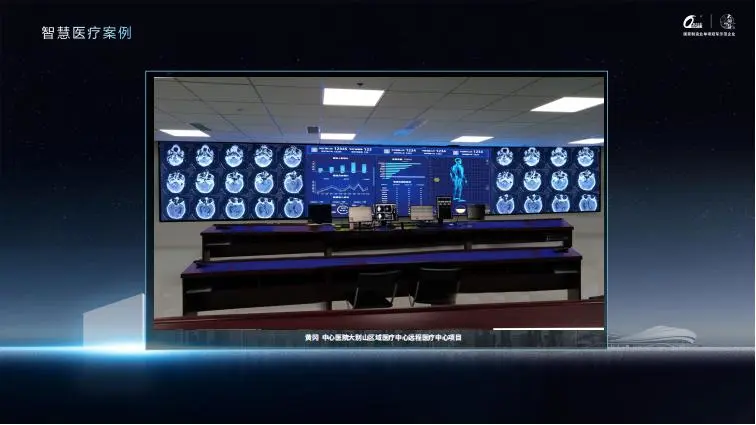 强力巨彩，经典案例赏析