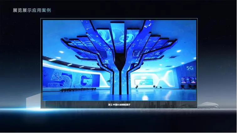 强力巨彩，经典案例赏析