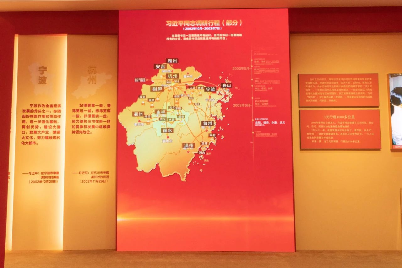 强力巨彩LED大屏闪耀浙江展览馆,与您一起见证时代的力量!