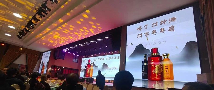 LED显示屏的价格是如何计算的？