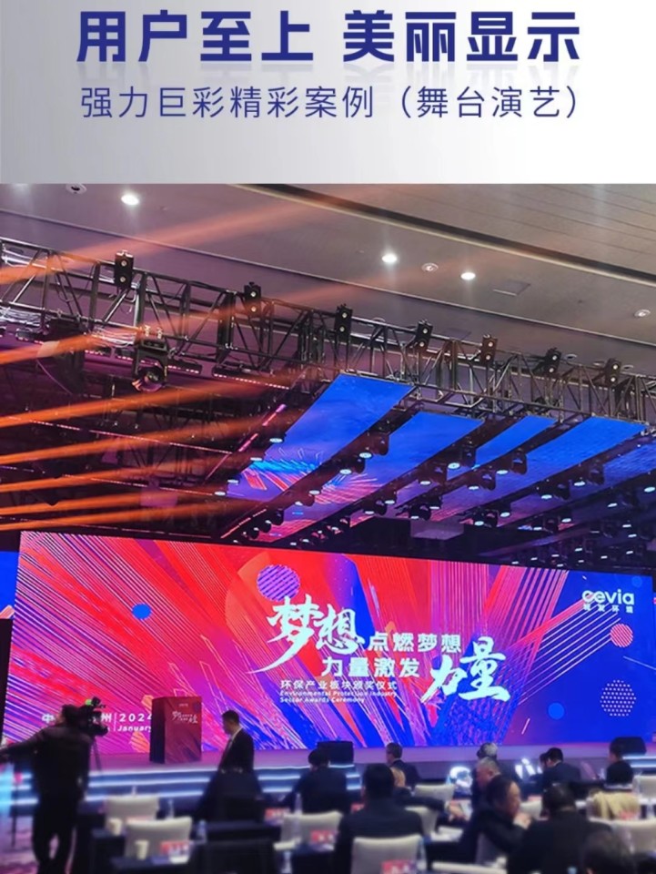 新一代租赁产品——幻云HY系列