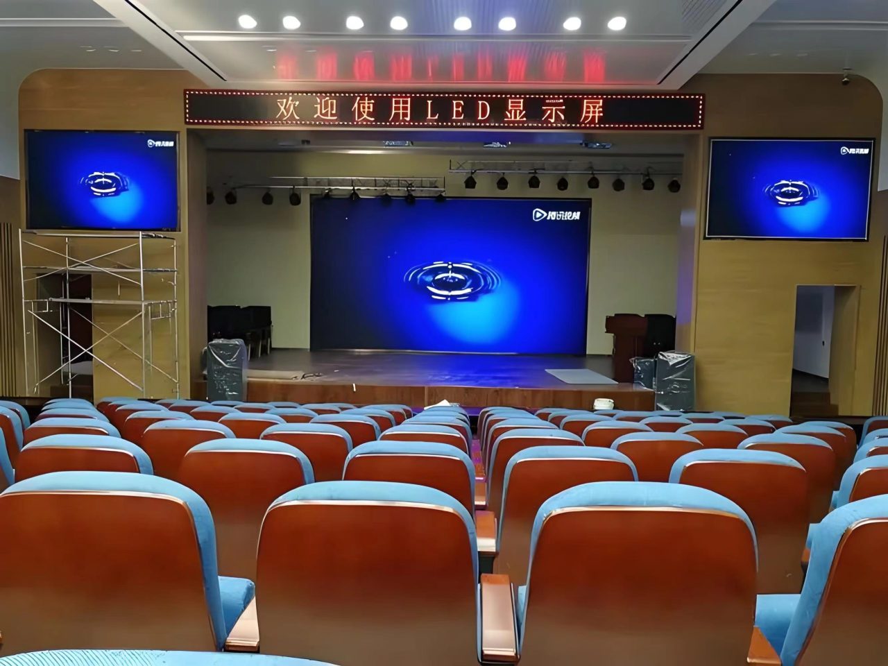 让会议室焕发新活力的LED显示屏，企事业单位必备！