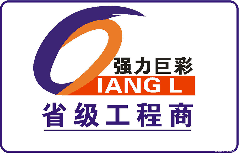 强力巨彩全新智能显示技术助力精彩娱乐行业变革