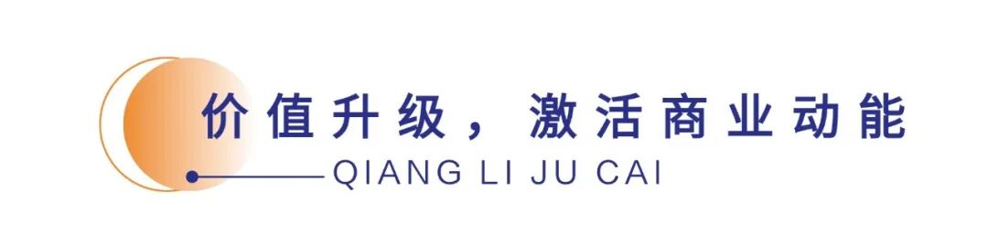 老牌酒吧焕新升级,强力巨彩LED大屏重构南昌城市夜生活新图景!