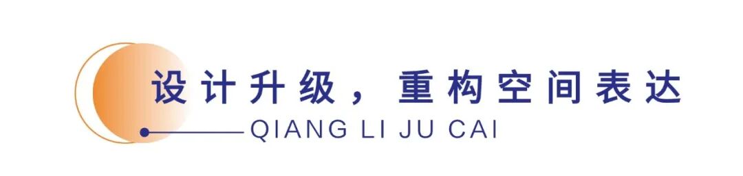 老牌酒吧焕新升级,强力巨彩LED大屏重构南昌城市夜生活新图景!